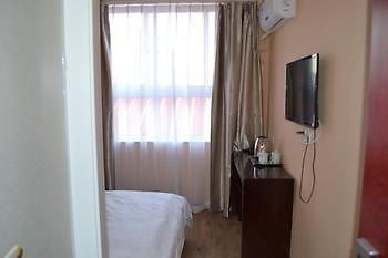 Chengtaiyuan Hotel Пекин Экстерьер фото